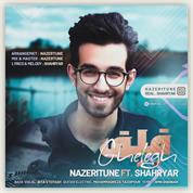 Shahryar – Ghelegh (Ft Nazeritune)