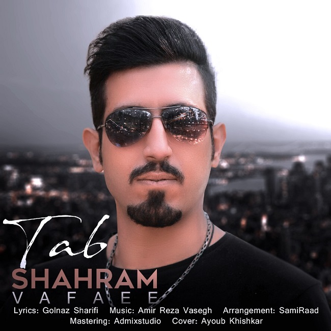 Shahram Vafaee Music Tab - دانلود تب از شهرام وفایی