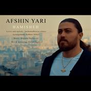 Afshin Yari – Hamisheh