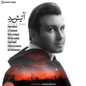Amin Abbasi – Atishe Sard