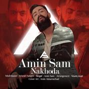 Amin Sam – Nakhoda