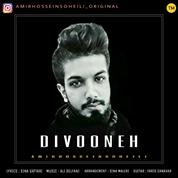 Amirhossein Soheili – Divooneh