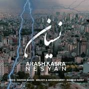 Arash Kasra – Nesyan Arash Kasra – Nesyan
