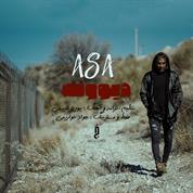 Asa – Divooneh