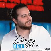 Beneil – Zibaye Man