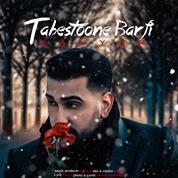 Danyar – Tabestoone Barfi
