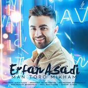 Erfan Asadi – Man Toro Mikham