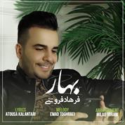 Farhad Forootani – Bahar
