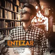 Farzad Davari – Entezar