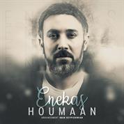 Houmaan – Enekas