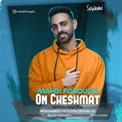 Mahdi Foroughi – On Cheshmat