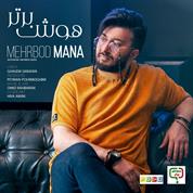 Mehrbod Mana – Hooshe Bartar