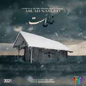 Milad Namjoo – Khali Ast