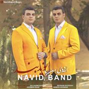 Navid Band – Arezouye Man
