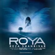 Reza Shahrivar – Roya