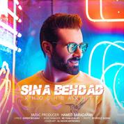 Sina Behdad – Khoshbakhti