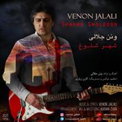 Venon Jalali – Shahre Sholoogh