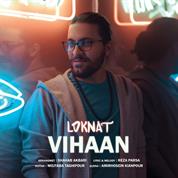 Vihaan – Loknat