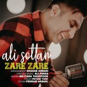 Ali Soltan – Zare Zare
