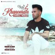 Amirali Moradi – Khanomam