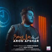 Aron Afshar – Sanieh Var