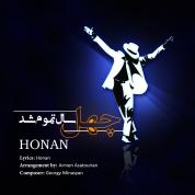 Honan – 40 Sal Tamoom Shod
