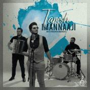 Iman Naaji – Tapesh