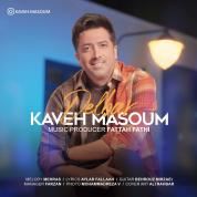 Kaveh Masoum – Delbar