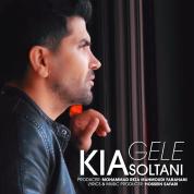 Kia Soltani – Gele