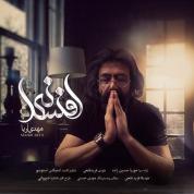 Mahdi Arya – Afsaneh