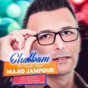 Majid Jampour – Ghalbam Bi Erade Shod