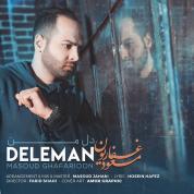 Masoud Ghafarioon – Dele Man