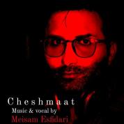 Meisam Esfidari – Cheshmaat