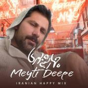 Meyti Deepe – 4 Shanbe Soori (Iranian Happy Mix)