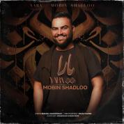 Mobin Shadloo – Yara