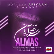 Morteza Ariyan – Almas
