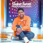 Naser Pourkaram – Khabar Nadari