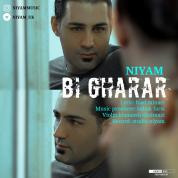 Niyam – Bi Gharar