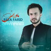 Reza Farid – Mavaraei