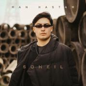 Soheil Hemati – Man Hastam