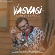 Yousef Behrad – Vasvasi