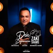 Zaki Shams – Dele Bighararam