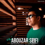 Abouzar Seifi – Name Baroon