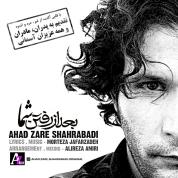 Ahad Zare Shahrabadi – Bad Az Raftane Shoma