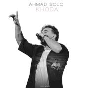 Ahmad Solo – Khoda