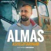 Almas – Asheghtarinam