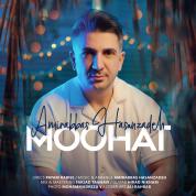 Amirabbas Hasanzadeh – Moohat