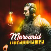 Farshad Ghiasi – Morvarid