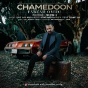 Farzad Omidi – Chamedoon