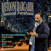Masoud Farahani – Mitooni Bargardi